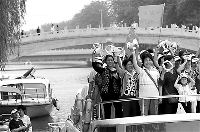 ����300���ο� �w�(y��n) ���������¾�·