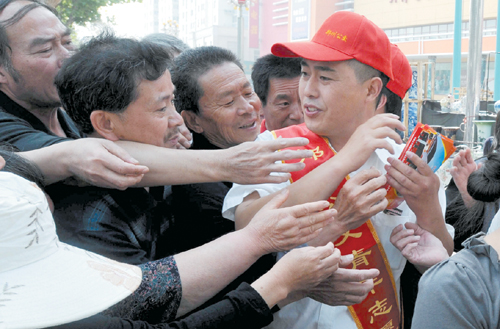 �l(f��)�����ݿ��ٹ����w�(y��n)ȯ