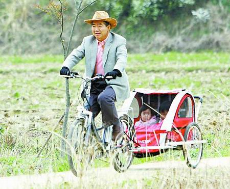 ƽ�񿂽y(t��ng) ɵ�� �R���C 