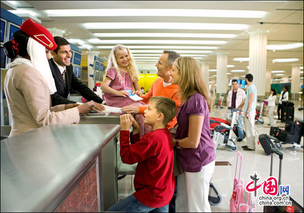 ���� ��ֵ��ͥ�ȼ��ײ� �S�Ѓ�ͯ ���M�CƱ 