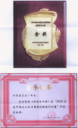 �ӈD����� ������Ʒ��(chu��ng)���OӋ��ِ ��