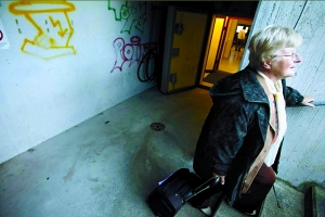 �����׼� ���Ǽ�(j��) �e�^ ��ʿ �_�I(y��) 