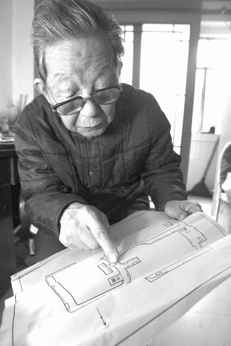 ��܊�v�����I(l��ng)���^ ���� �^ַ �Ԍm �����η�