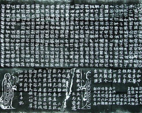 ���T��ʮƷ