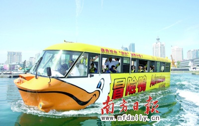 冒險鴨 水陸兩棲 觀光巴士 青島 試航