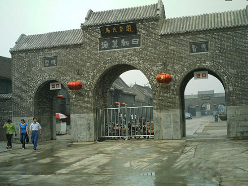 �R���f�@ ���� �ٹٿ�ģ �Rا�� 