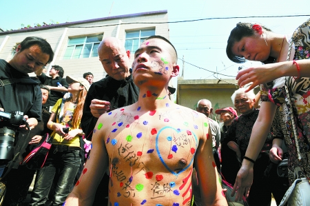 ����ʯ���ˇ�g(sh��)��(ji��)  ����&mdash;&mdash;ᘾ�