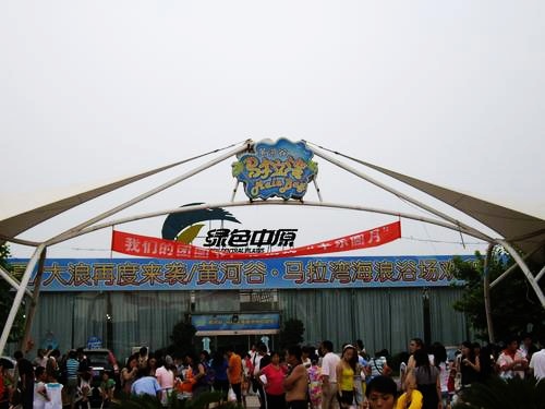 �ݝ�(j��)�^(q��) �R����