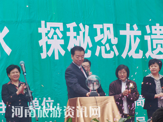 2009����ʡ���B(t��i)������ ��Ȼ���� �Ͻ�X�L(f��ng)���^(q��) �R��