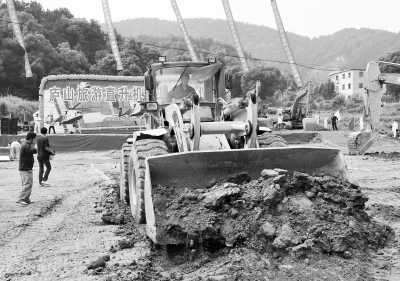 �]ɽ �Ƴ� ����ֱ���C �Ŀ    