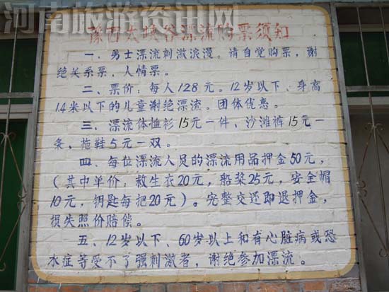 ԥ����{��Ư��