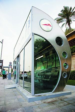 ����(gu��) ������Ȥ ����܇վ