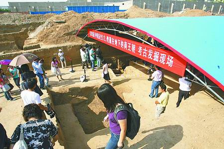 ���ذ� �Ї��vʷ ��һվ ���M����