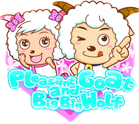 喜羊羊 能否成為 中國的 唐老鴨