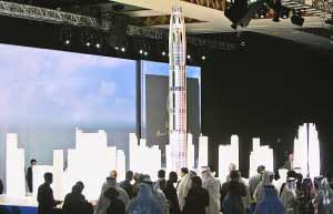 �ϰ� �� 1100�� ���� ��ߴ��