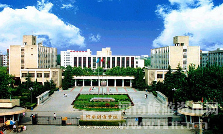 ����ؔ��(j��ng)�W(xu��)Ժ �L(f��ng)��