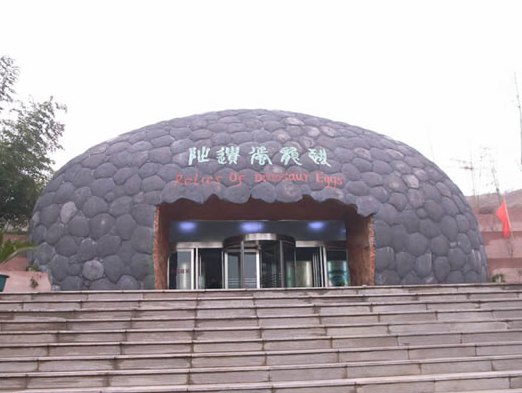 �����z�E�@