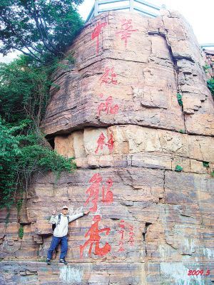 ��ʡ�W(xu��)�� ������ ������(sh��)�` ֮��