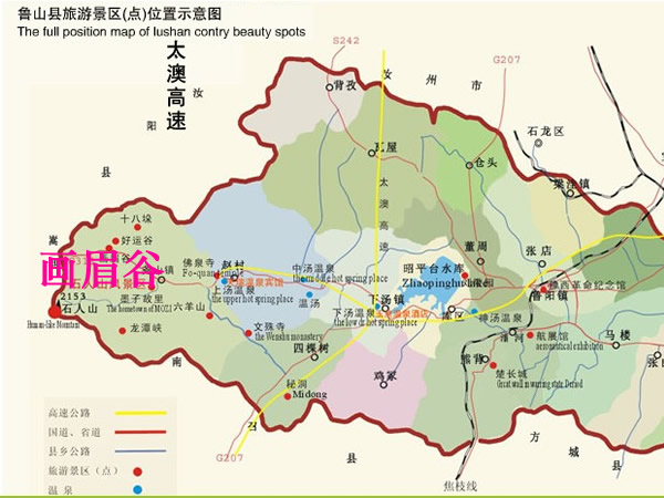 ��ü�Ƚ�ͨ�؈D