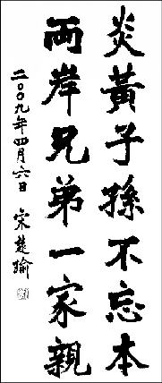 ���� �S���L(f��ng)�����م^(q��) ���u�_(t��i)�� �H���h��ϯ �γ�� �H�P�֕� �}�~