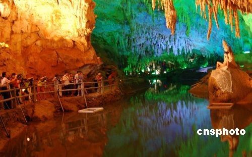 �V�� ��˹���ܶ� �e�� ���w�zӰ ��ِ