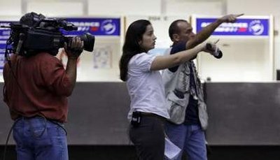 �����͙C(j��) 228�� ʧۙ �C(j��)�� 9���Ї�(gu��)�� 