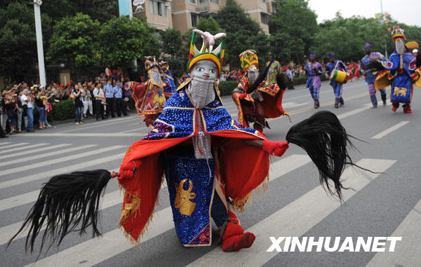 �츮��Ѳ�� ��(gu��)�H�����|(zh��)�Ļ��z�a(ch��n)��(ji��) �ɶ��� ������ 