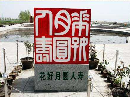 ������Ļ�Է