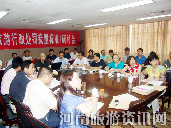 ���� ���� ����̎�P ������(bi��o)��(zh��n) ��ӑ��(hu��) ���� ���_(k��i) 