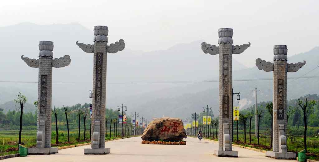 ���(y��ng)�`ɽ