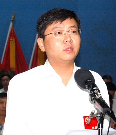 ��ɭ�h ʷ�� �����p ���L ���� ������