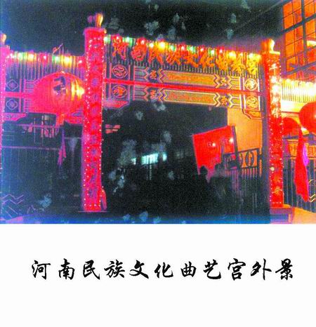 ˾־�P ������ ������^ ���������Ļ���ˇ�m