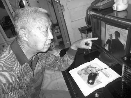 �������(d��o)�� ���|��W�� �ǳ�����֮�� �o(j��)�Ƭ �Ї�(gu��) 