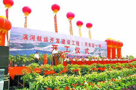 �u�Ӻ��\(y��n)���� �_�� ��ԭ�c�غ� ���x �ٴ�����