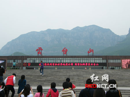 �W(w��ng)�Ͽ����� ӛ�� ���� ���� �Gɫ�D�� 