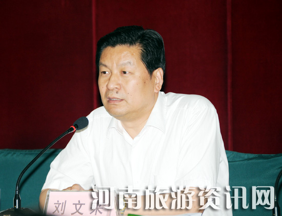 ȫʡ���μo�z�O(ji��n)�������L���O�������h ���� ���_