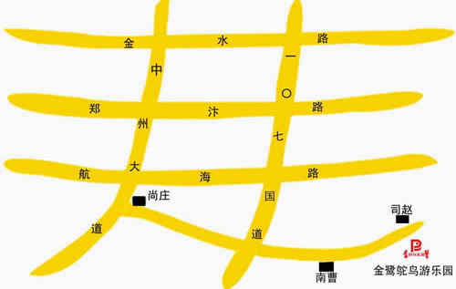 �����r�B�Θ��@ ��(d��o)�ε؈D