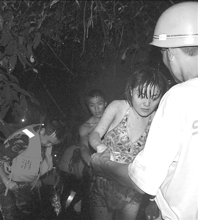 �ؑc �f�� ̶⯍{ ͻ�l(f��) ɽ�� 14�� �H�� ���y 