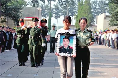 ������ʿ ������ ���������� ������ͨ�݅^(q��)����֧�(du��)