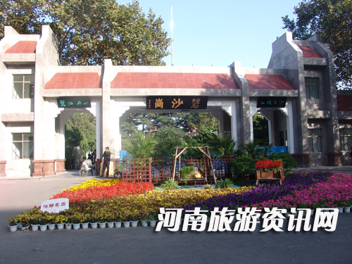 ��ɳ�����@