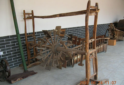 ������ԭ�����Ļ��@