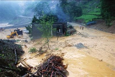 �Ĵ� ������ ���� 2�� �ׂ� �����zַ���@ ���� �ܓp 