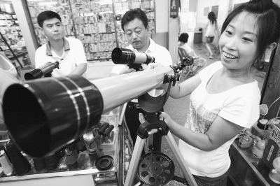 ׷���� ���� ��ȫʳ ��(j��ng)�� ���ğ� ����