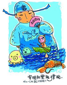 �挦(du��) ���� ���� ����ʯ ��������ܓδ�