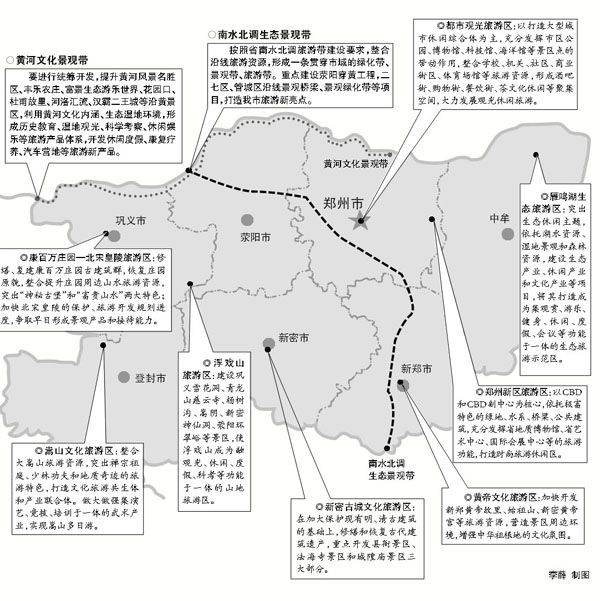 &ldquo;�Ɏ��˅^(q��)&rdquo;�����YԴ�����ήa(ch��n)Ʒ�����O(sh��)�̶�����Ժ��12�(xi��ng)�������c(di��n)�(xi��ng)Ŀ������һ�����ξ�Ʒ���^(q��)