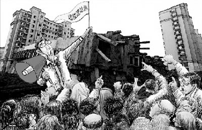 ������ ���ξ�· �P��ɽ�f ���� 