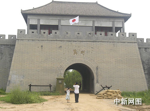 ���� һ���c(di��n) ���Ӱ ���ձ���(gu��)�� ����(zh��ng)�h