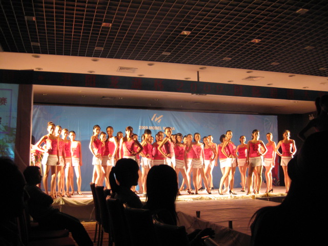 ��(gu��)�H��ģ��ِ�x��ِ ���M(j��n) ���(y��ng) 2009