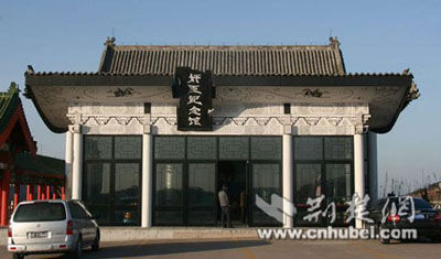 ɽ�| �鳼�o���^ ���� ��ʾ�^ 