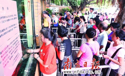 �V�� 32 ���@ ���M �ο� ���� 